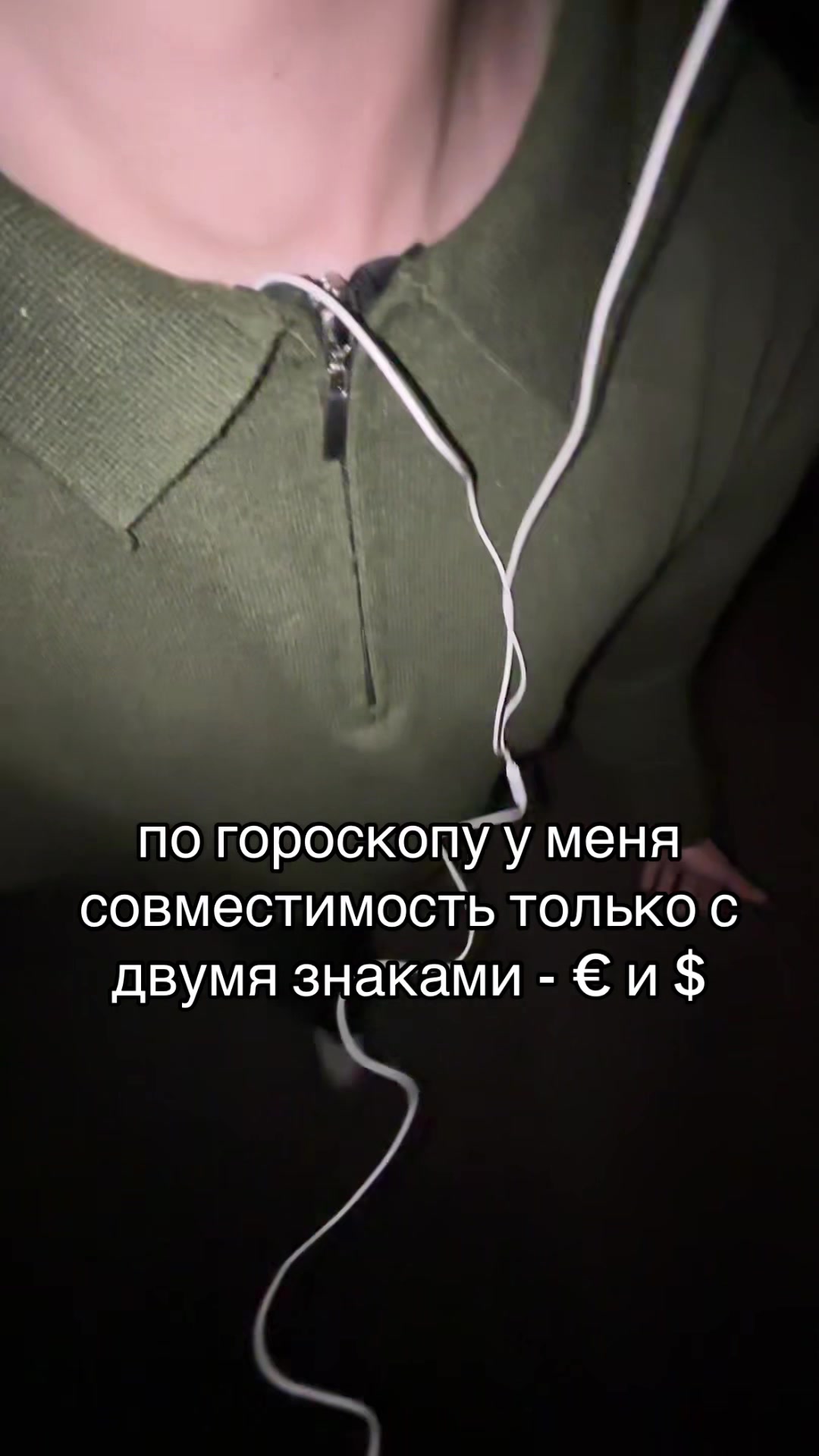 @тгк: Shpon family🗡️