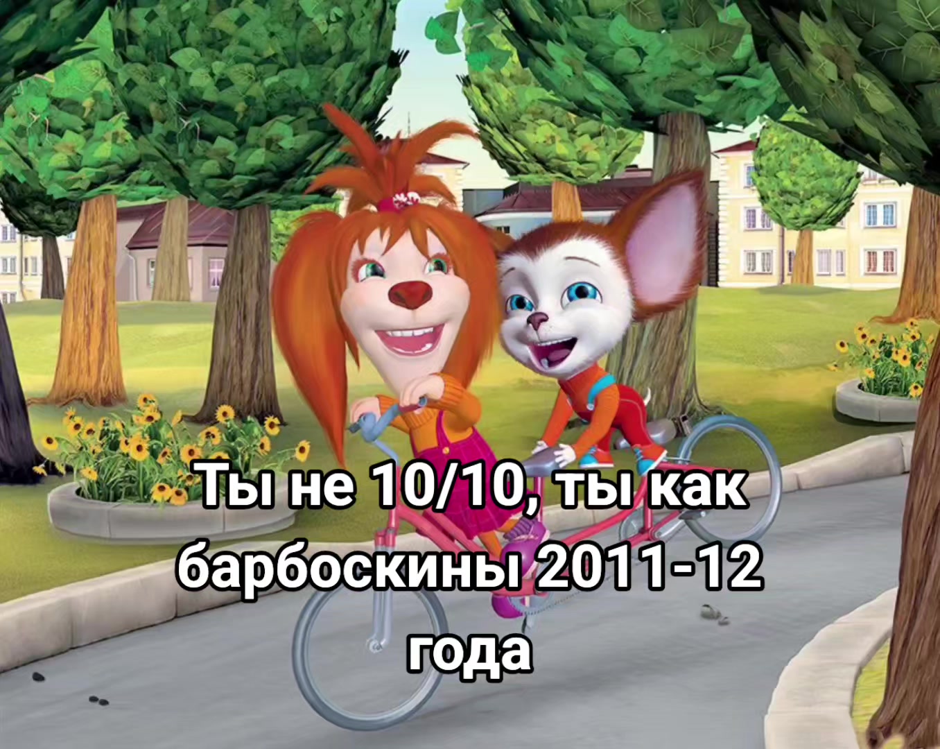 @Manzuiov