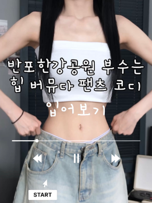 @예모마일