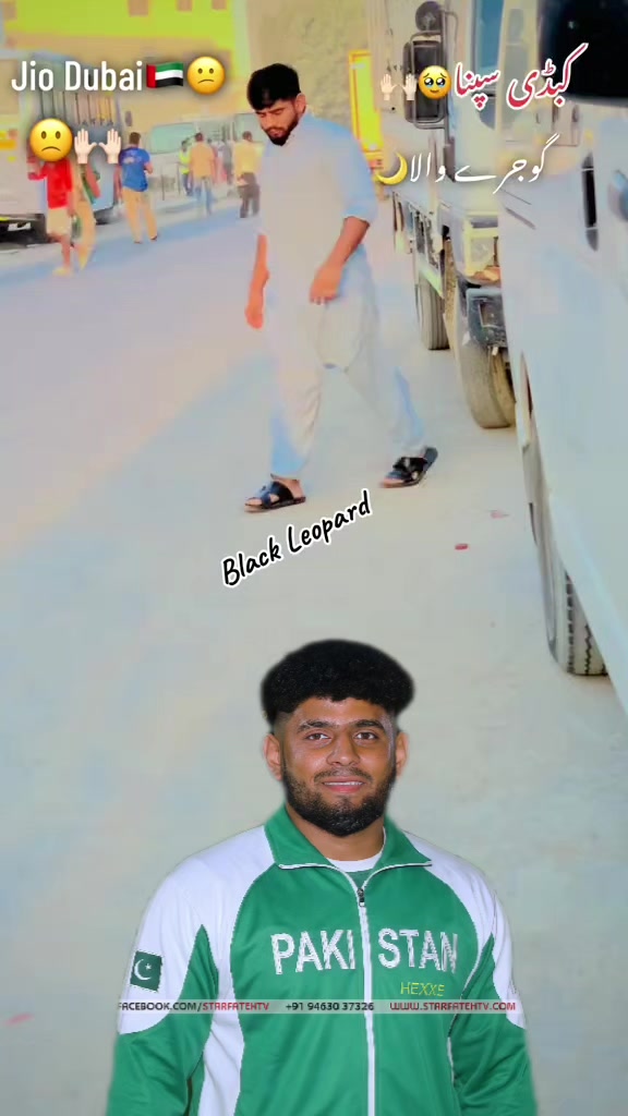 @SUBHAN_REMA_ANSARI_18⛎