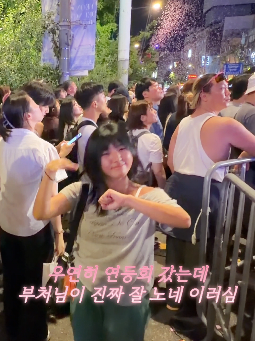 @현조형님mei