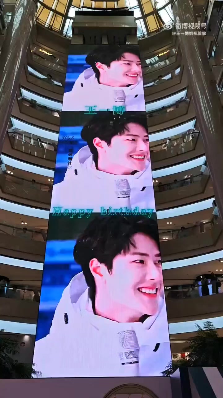 @520 หว่องอ้ายหนี่