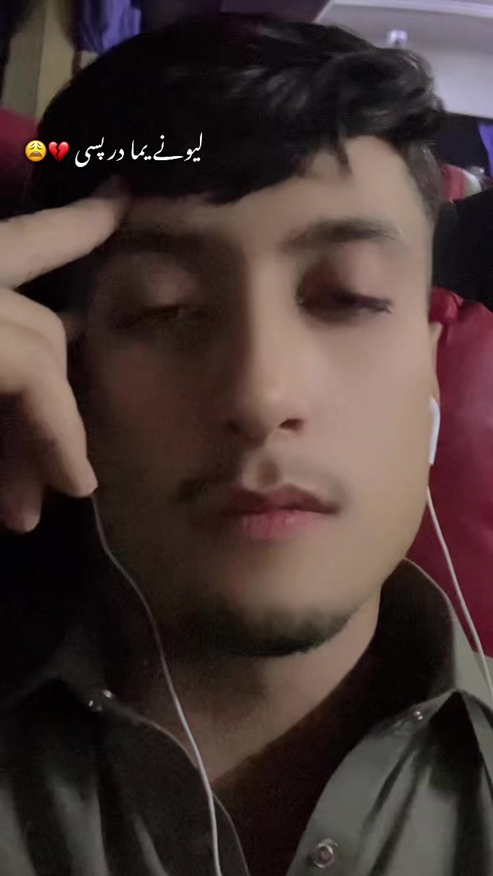 @مہر جان 😍۔