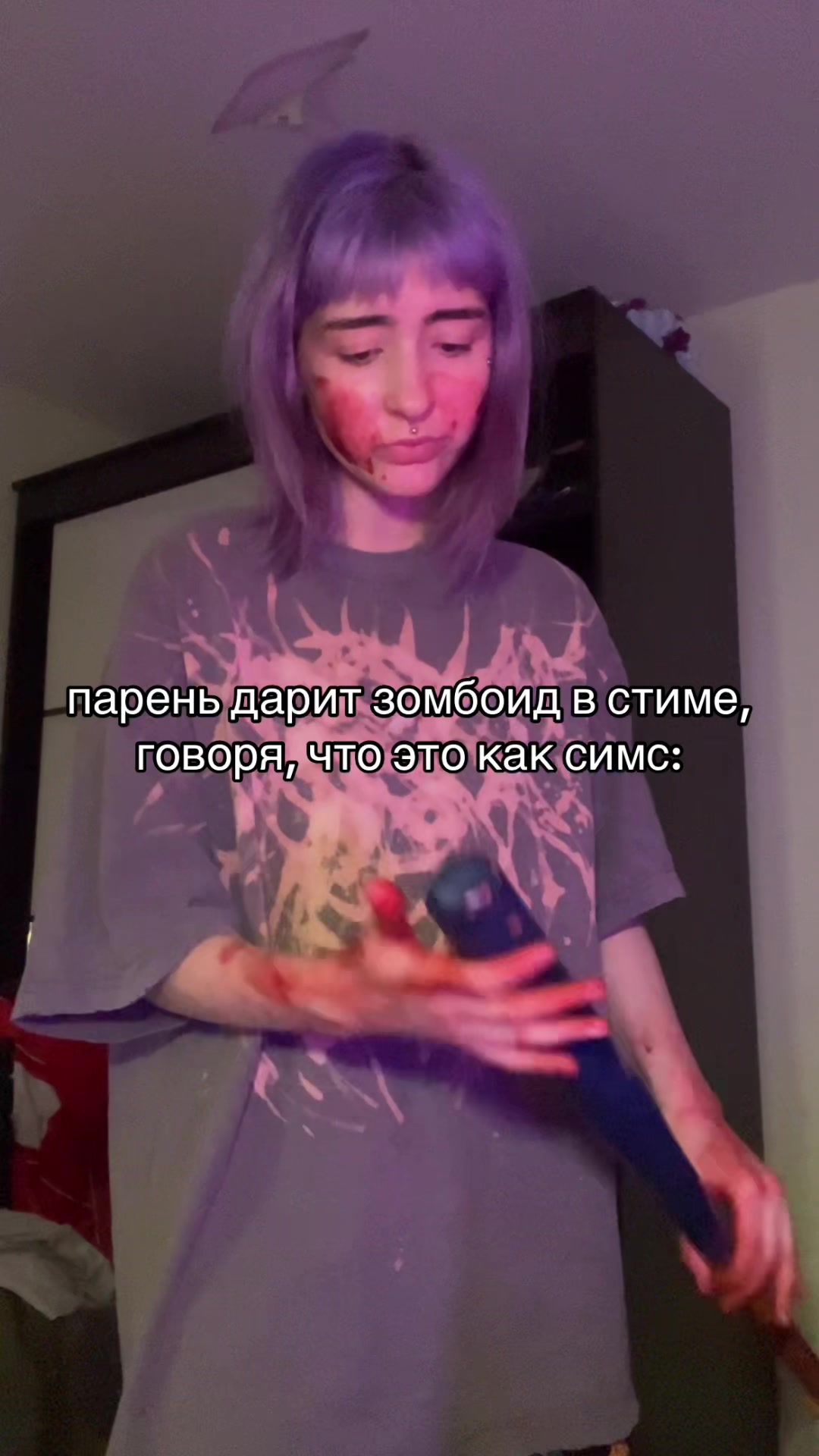 @Хаку 777