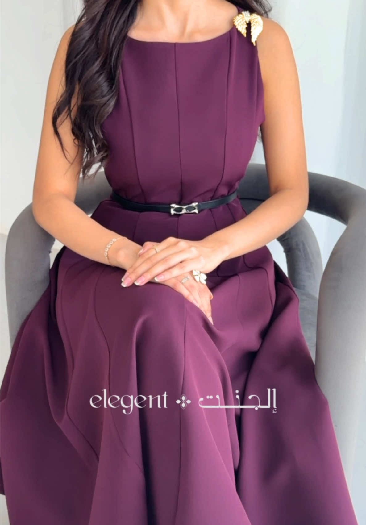 @إلجنت | Elegent
