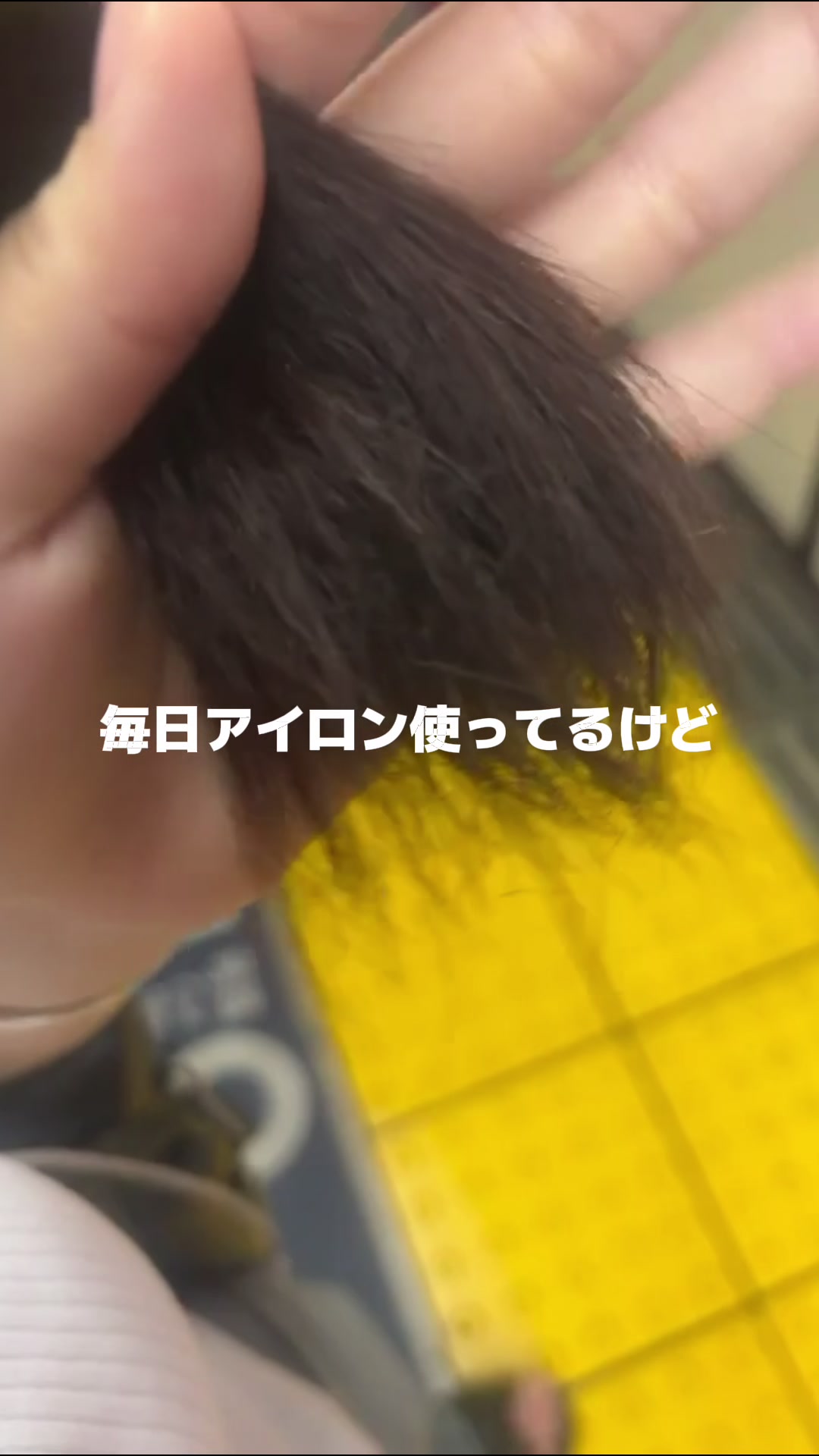 @姫