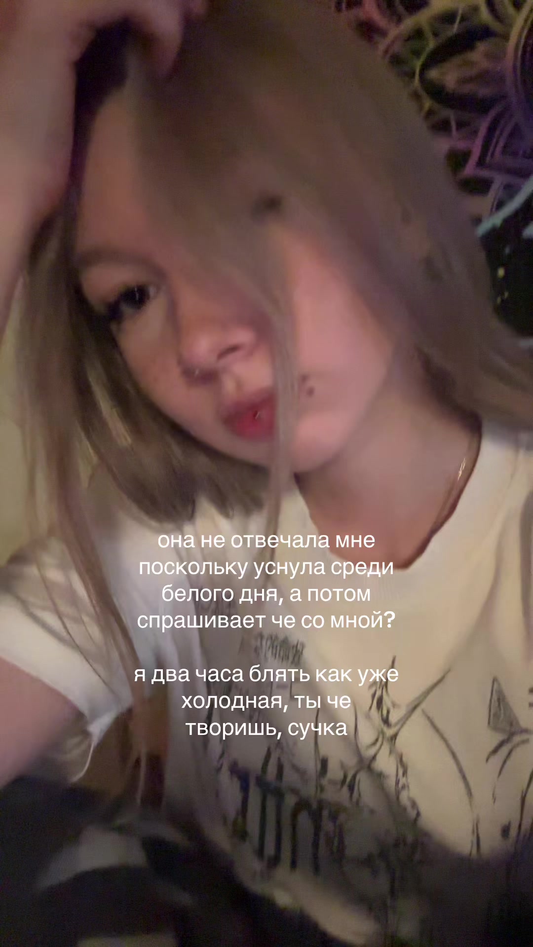 @sashaswags