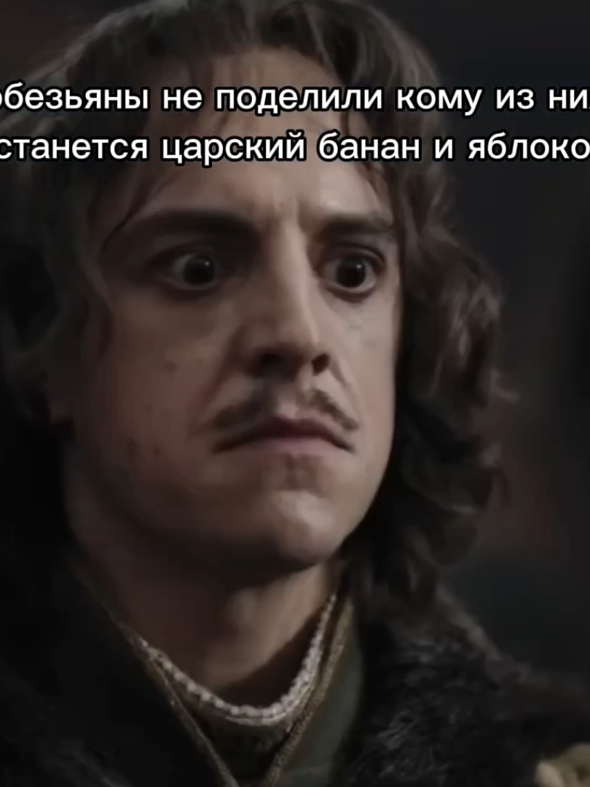 @Пётръ Великiй ☦️