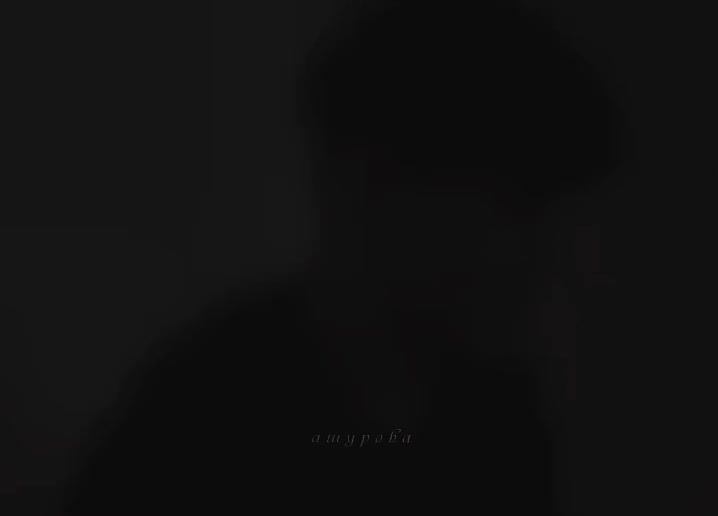@ᴀɯуᴩᴏʙᴀ