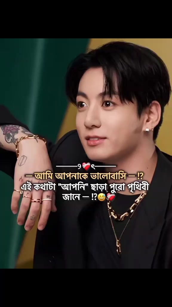@🦋__️𝐼𝑎𝑛'𝑠__𝑊𝑖𝑓𝑒__🦋