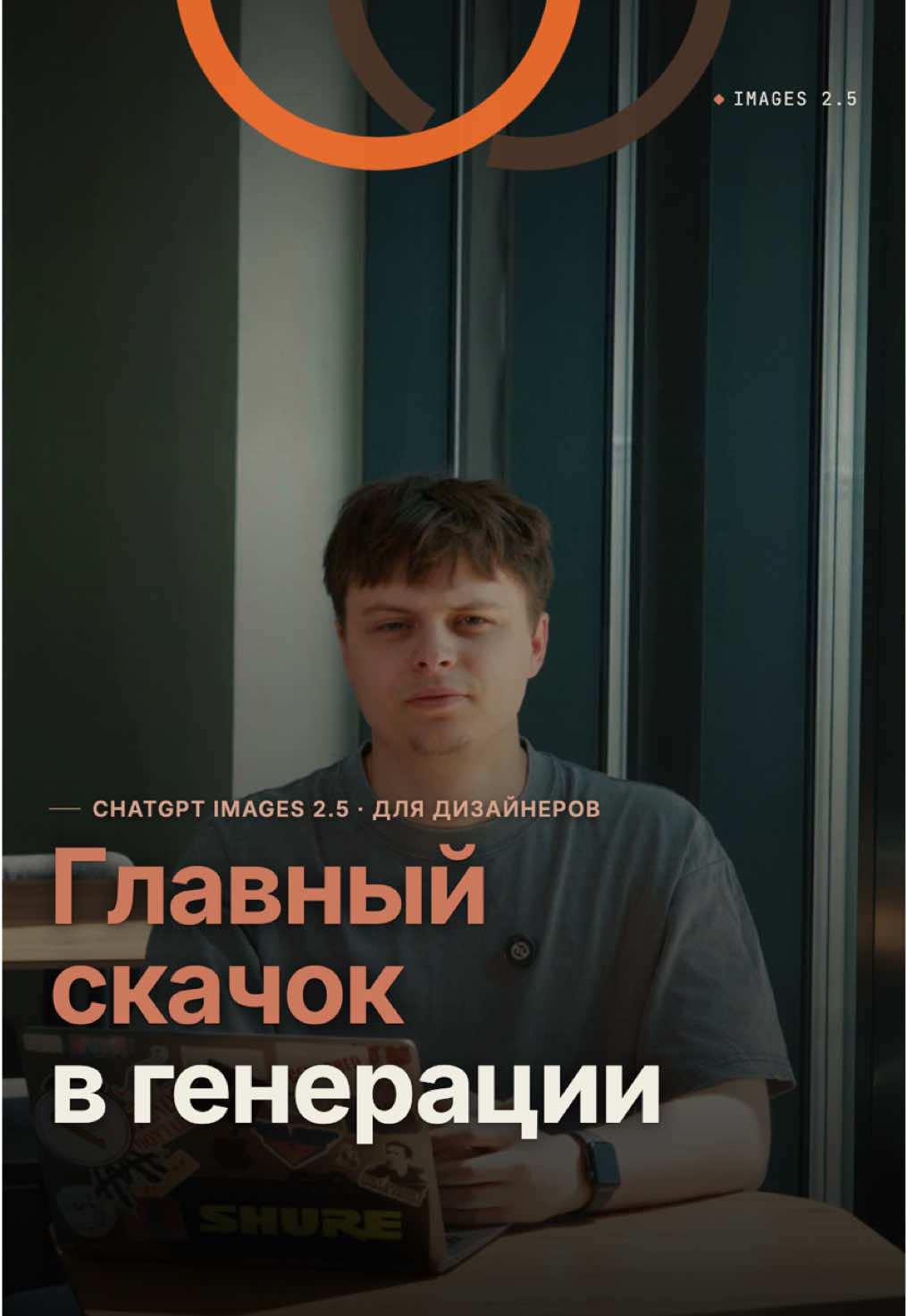 @ИИнтузиасты