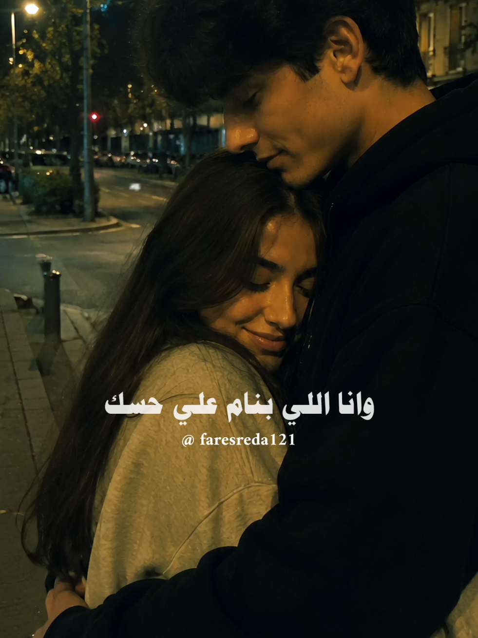 @فــارس♡