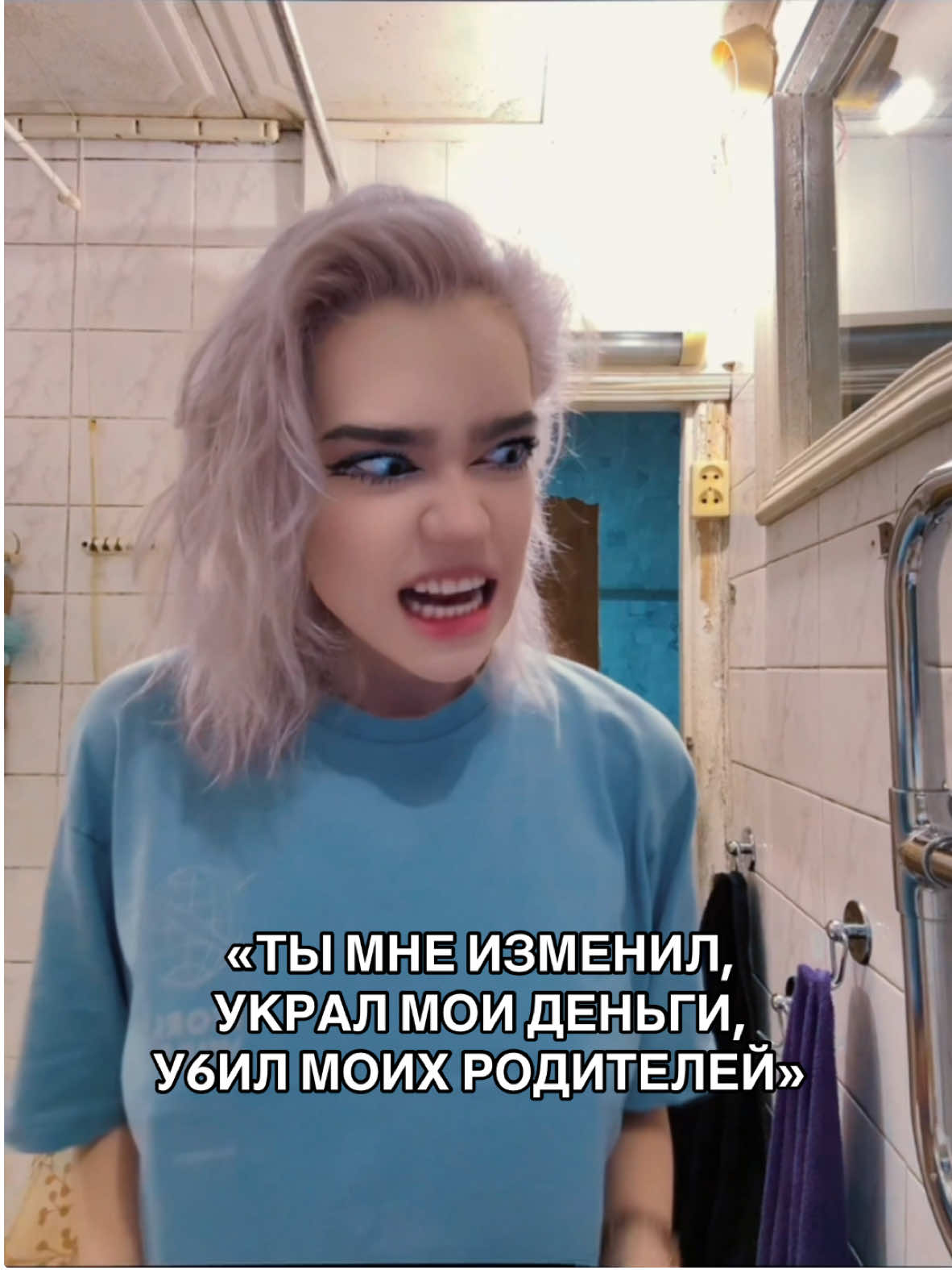 @мlneralka