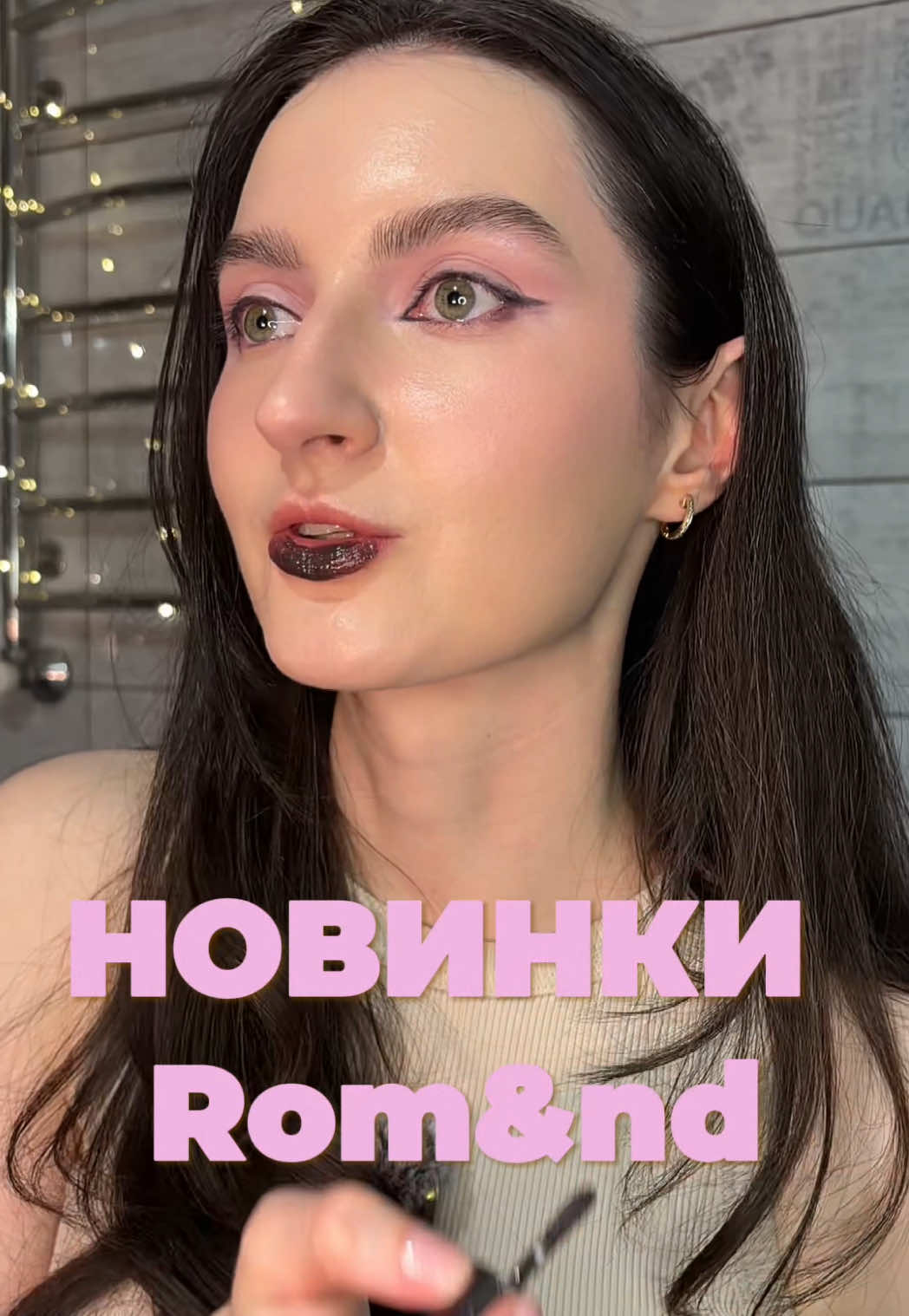 @щоденник Лєнчик🩵