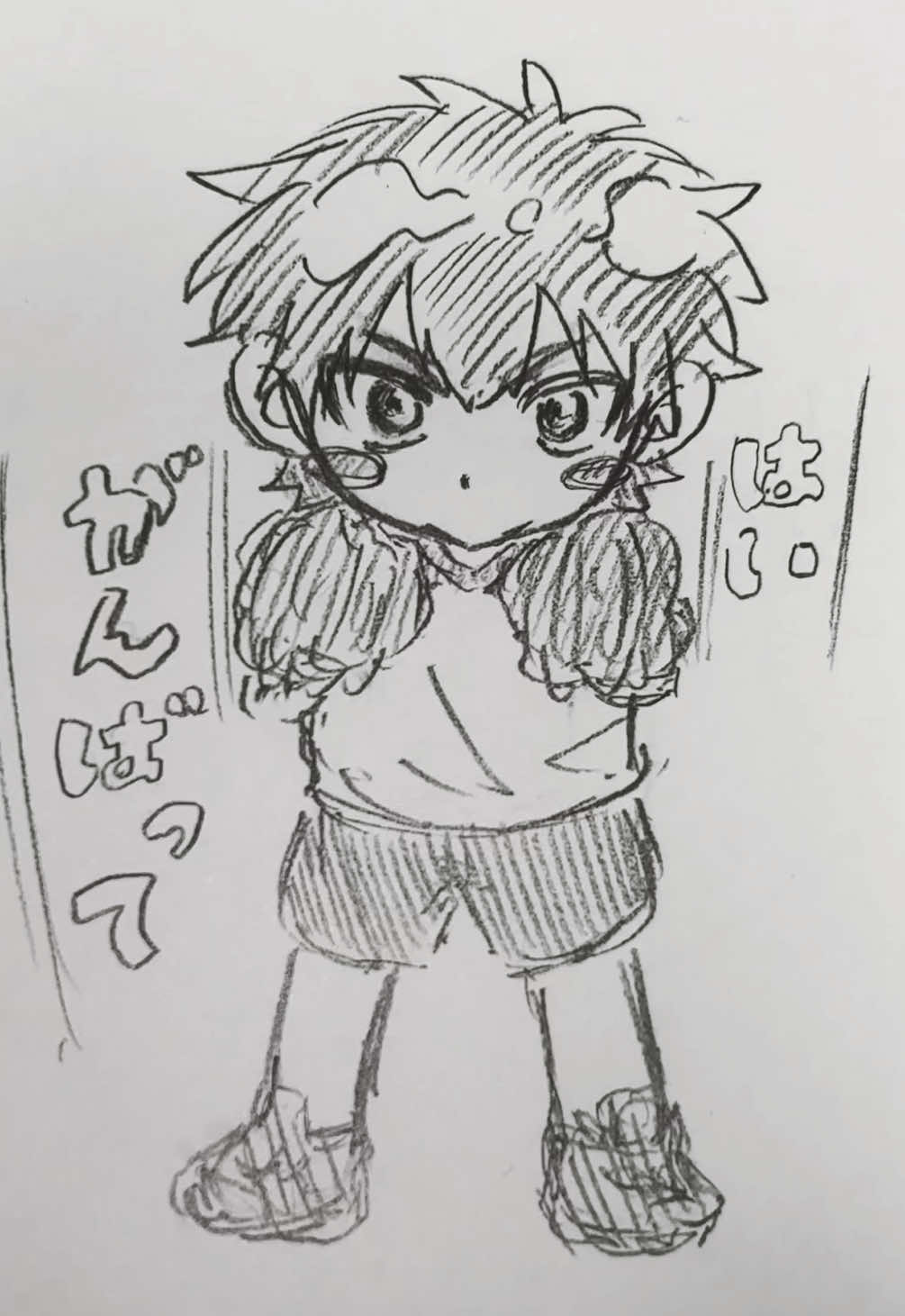 @ひなた