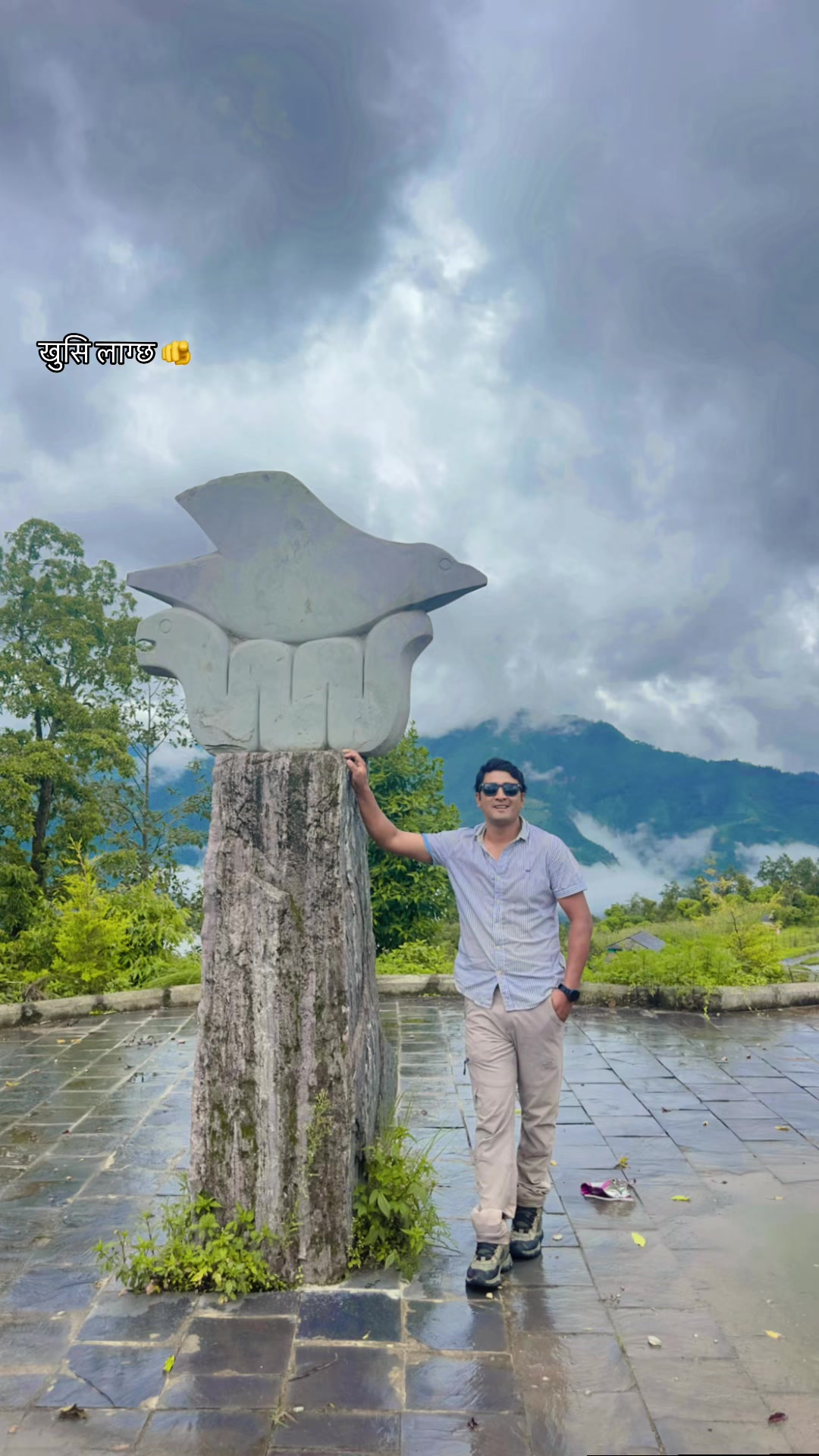 @BINOD GURUNG