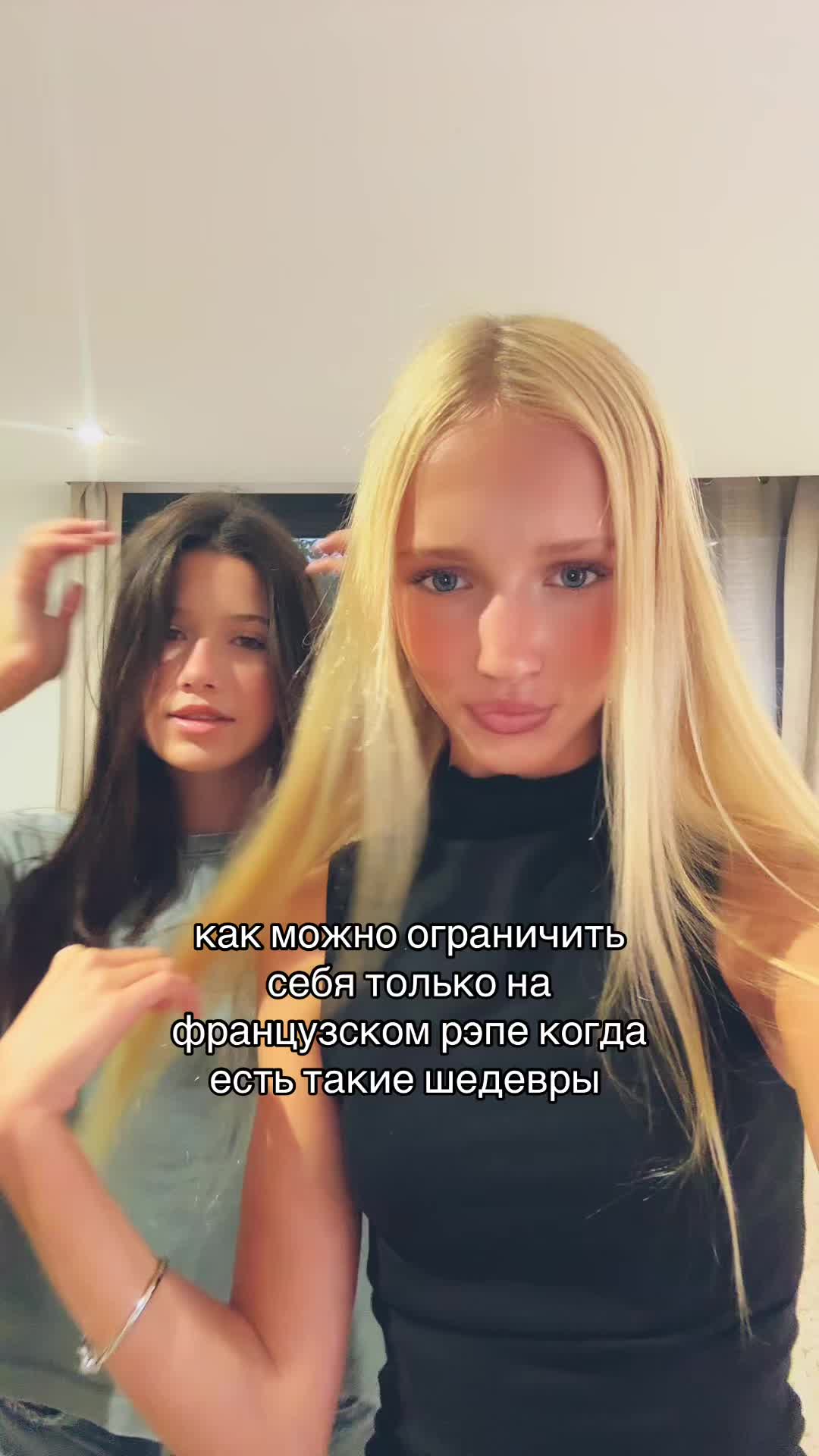 @Meva