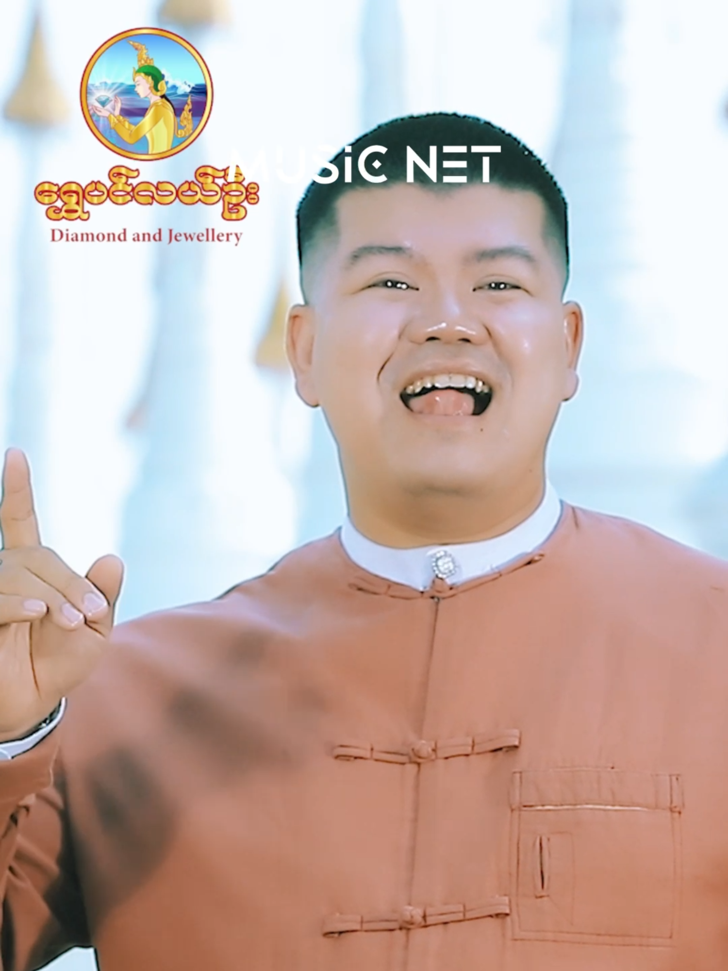 @Music Net