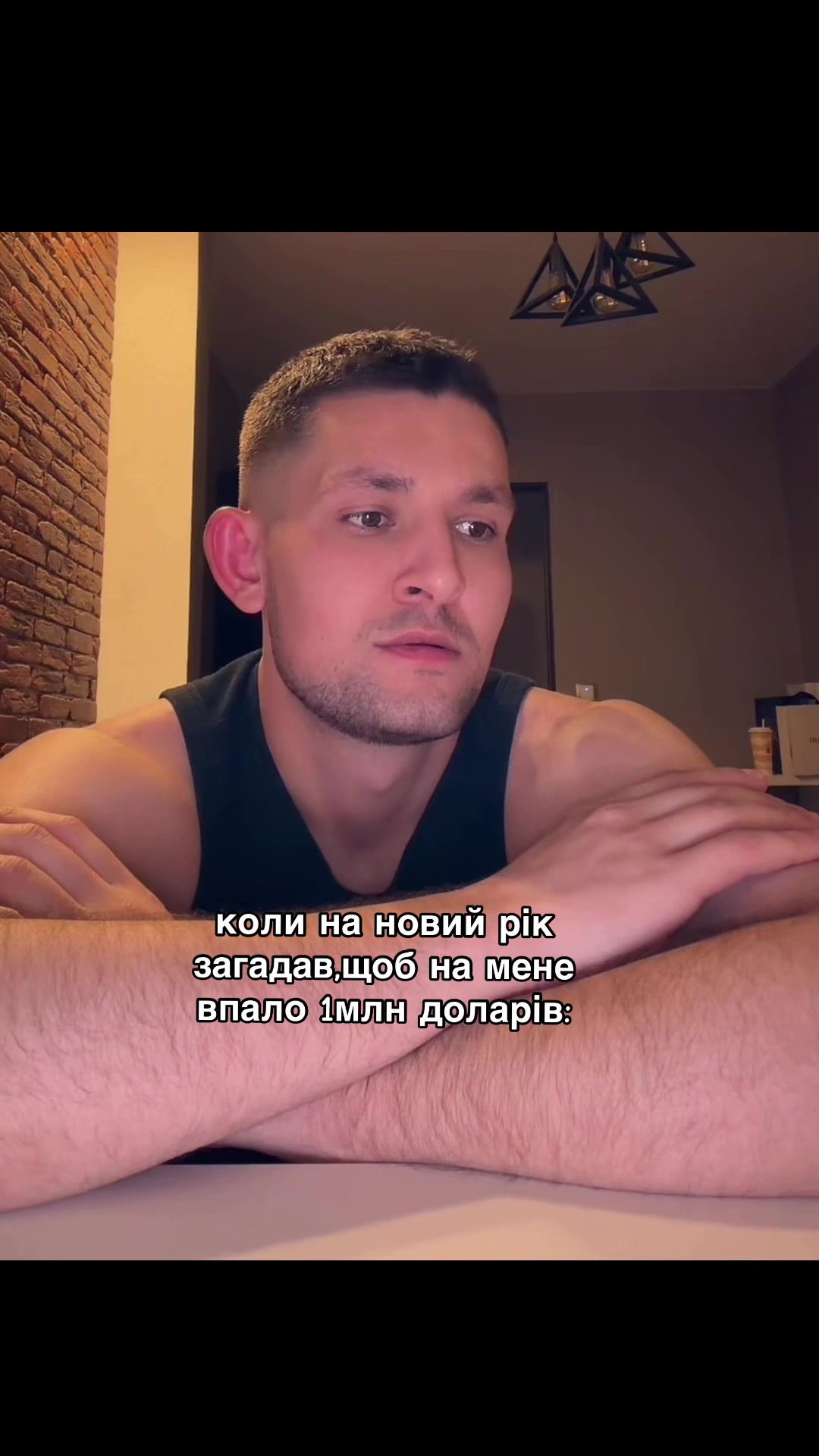 @сьома