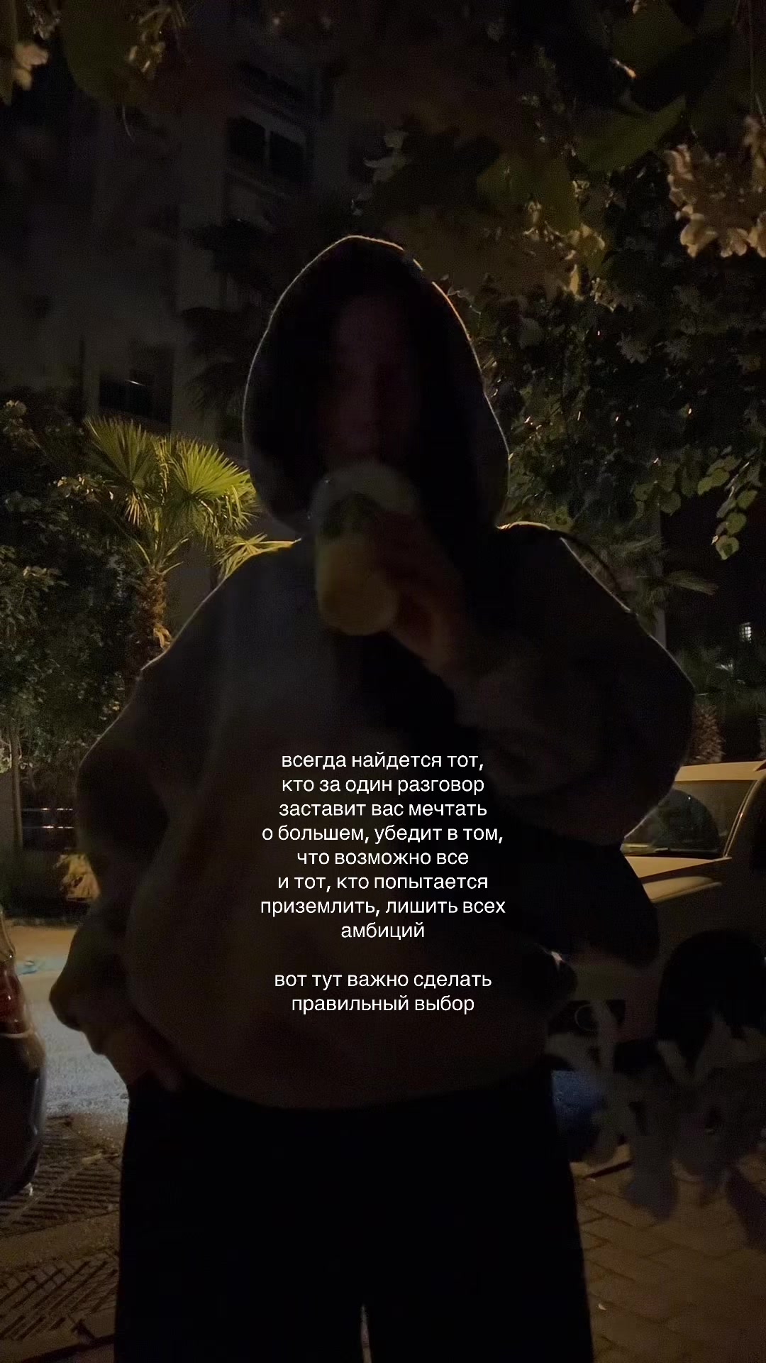 @юльк
