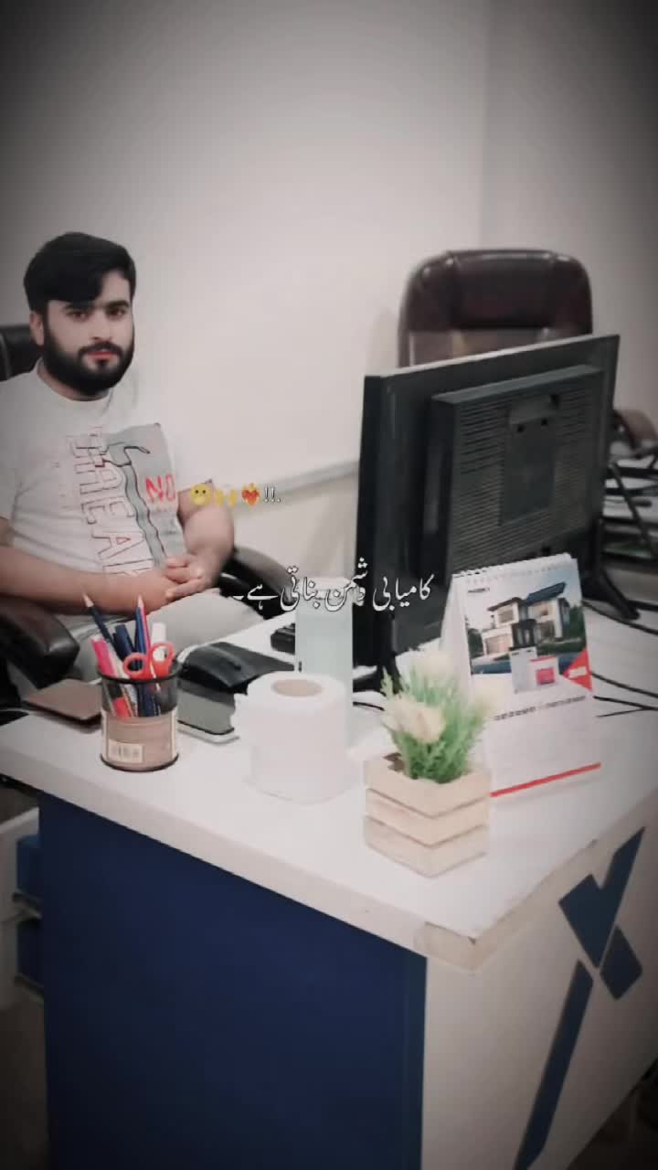 @HasEeb Leghari