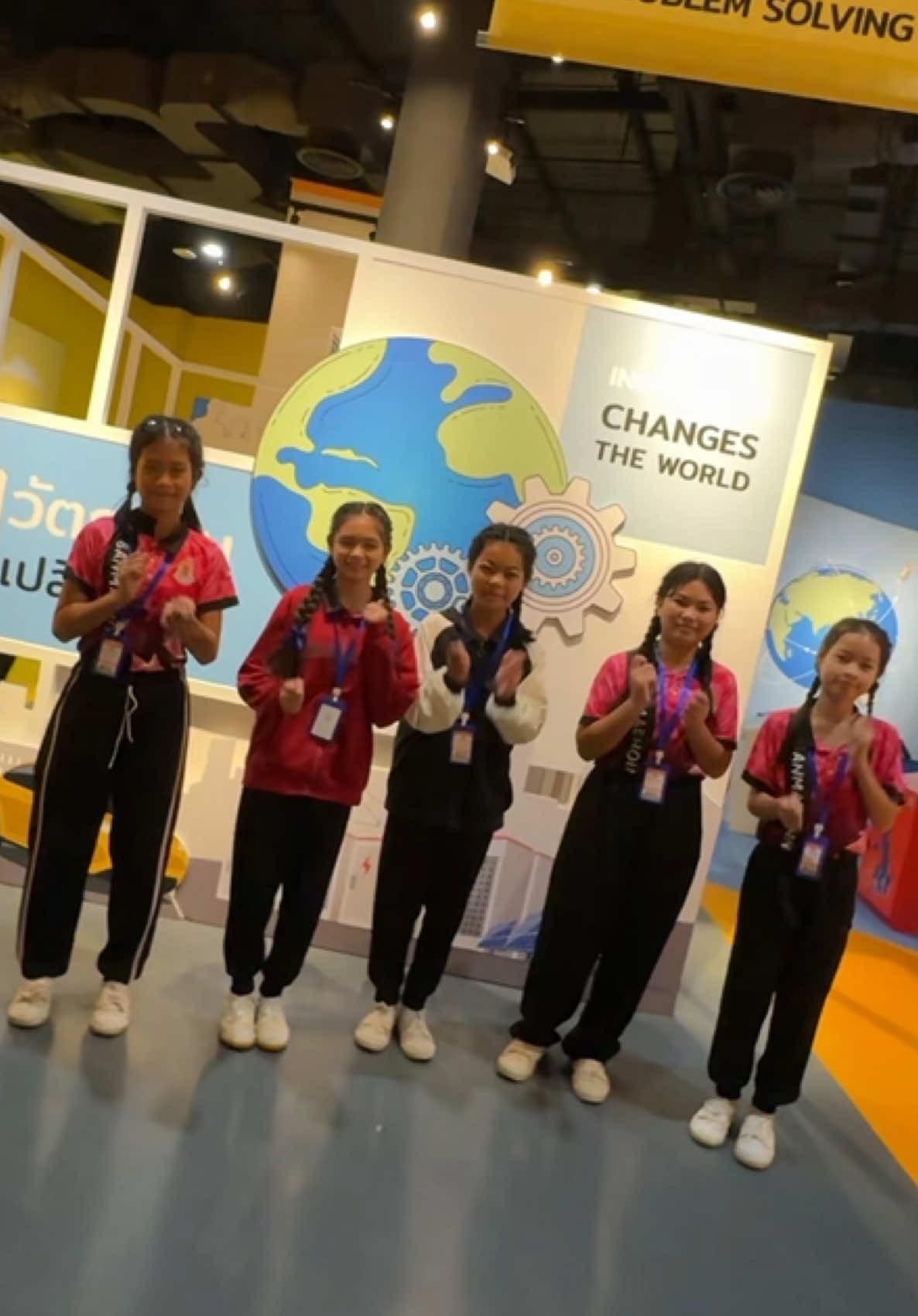 @ศูนย์การเรียนรู้ กฟผ. แม่ออน