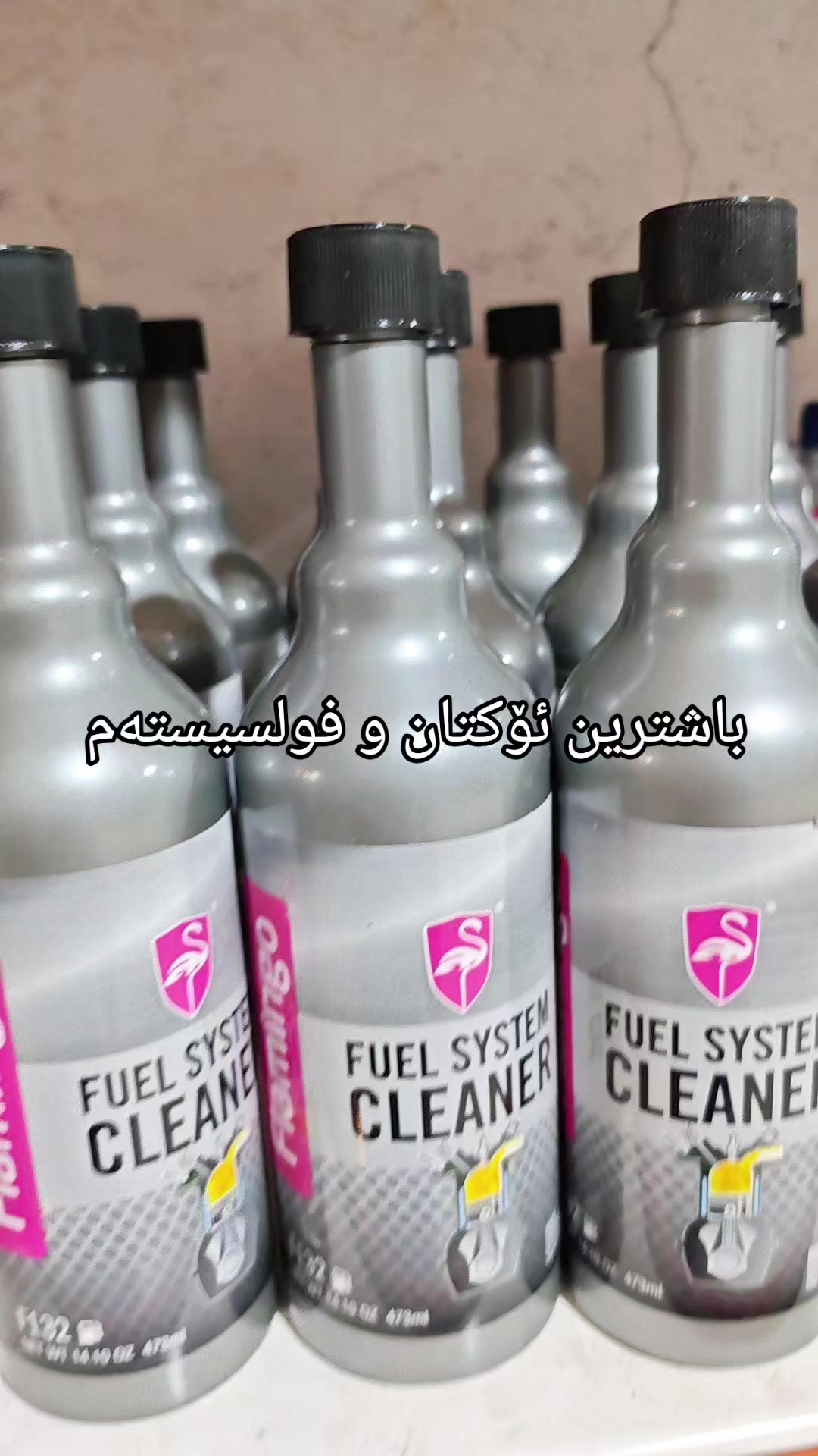 @جوانکاری HARKO..p