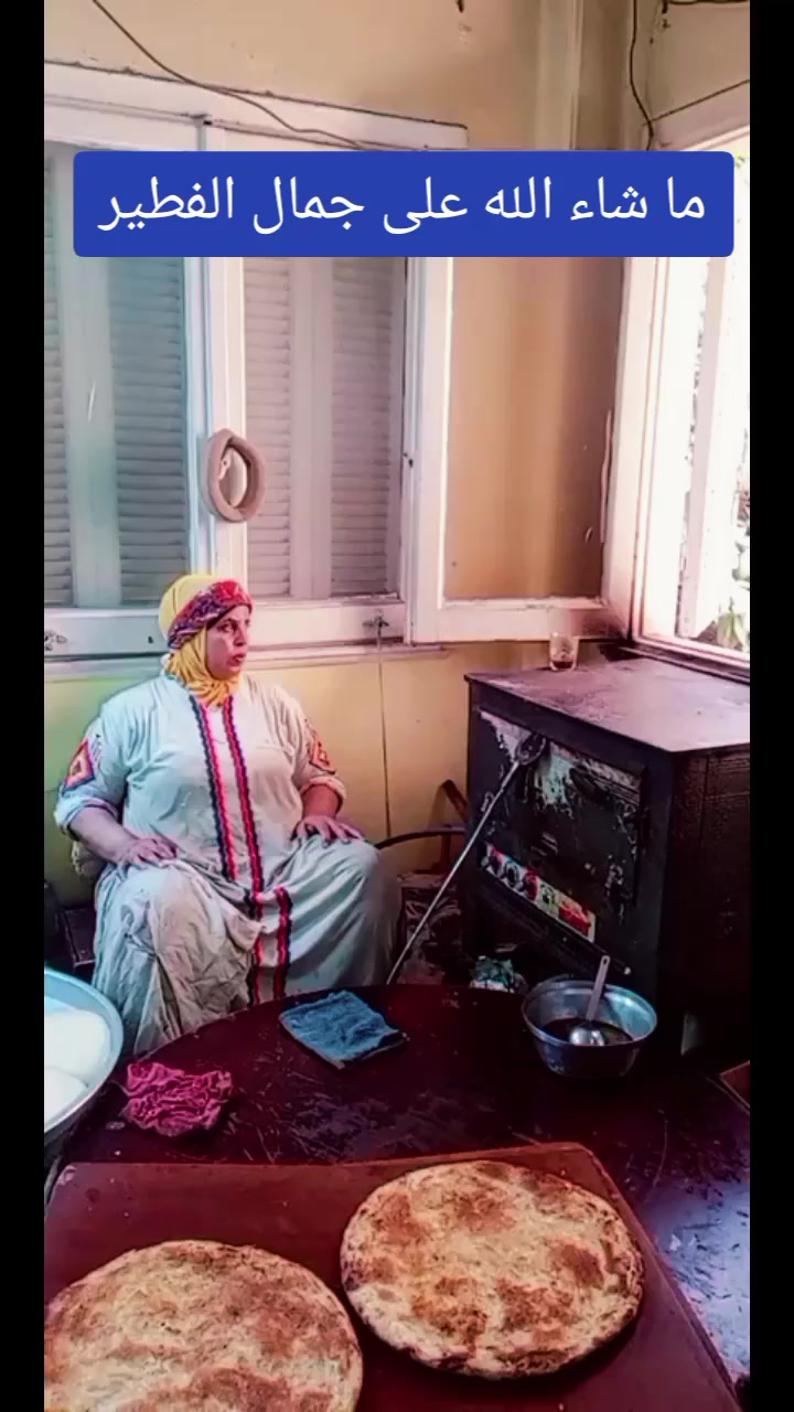 @شمس النهار