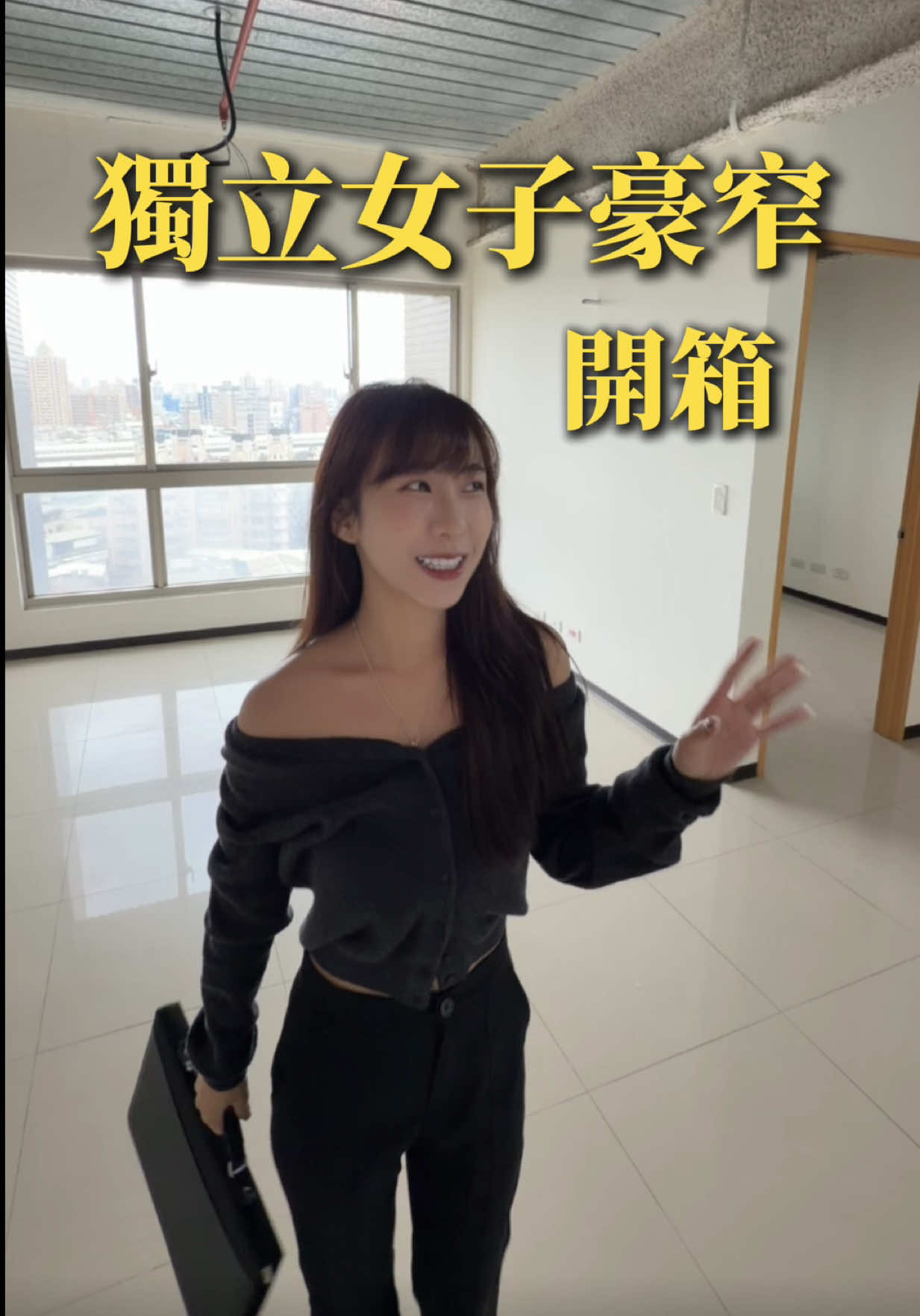 @Lu闆闆