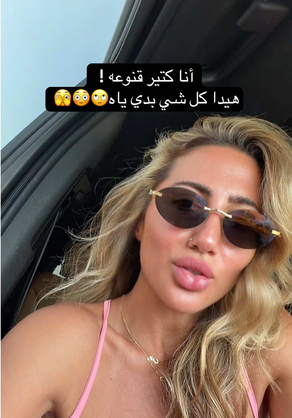 @Noura Shbeeb