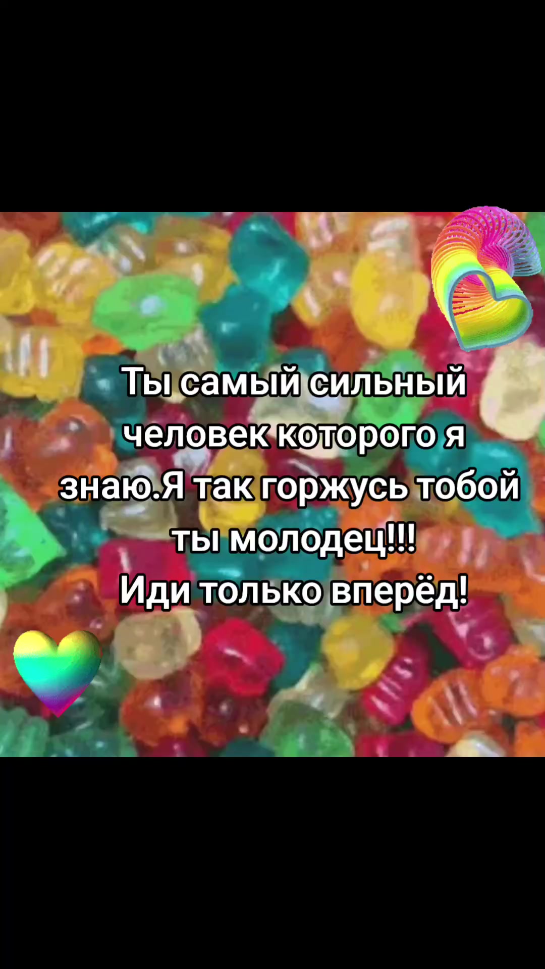 @памперс