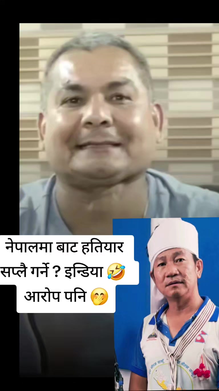 @Jan Diyam Rai