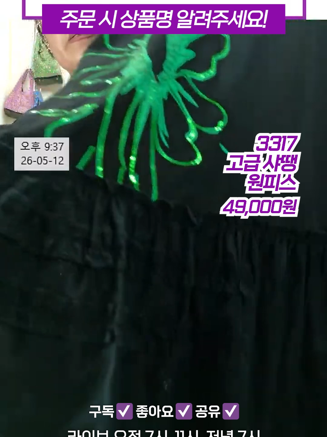 @청평화 이화