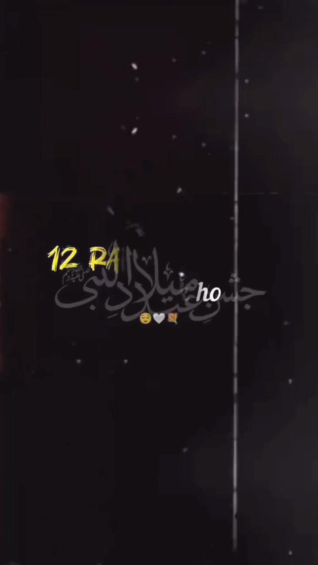 @❣️*PEER AJMAL RAZA QADRI*❣️