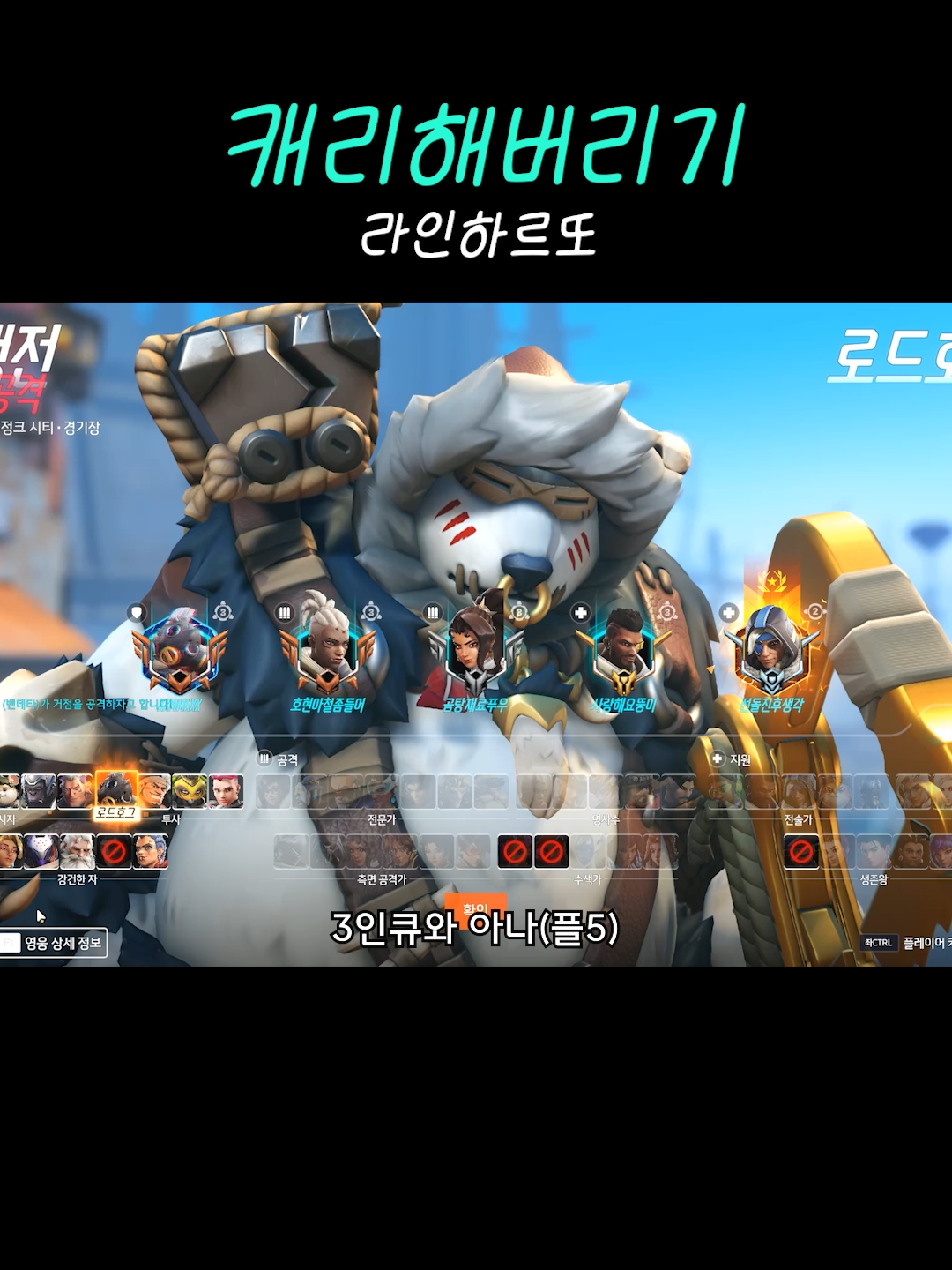 @김민트