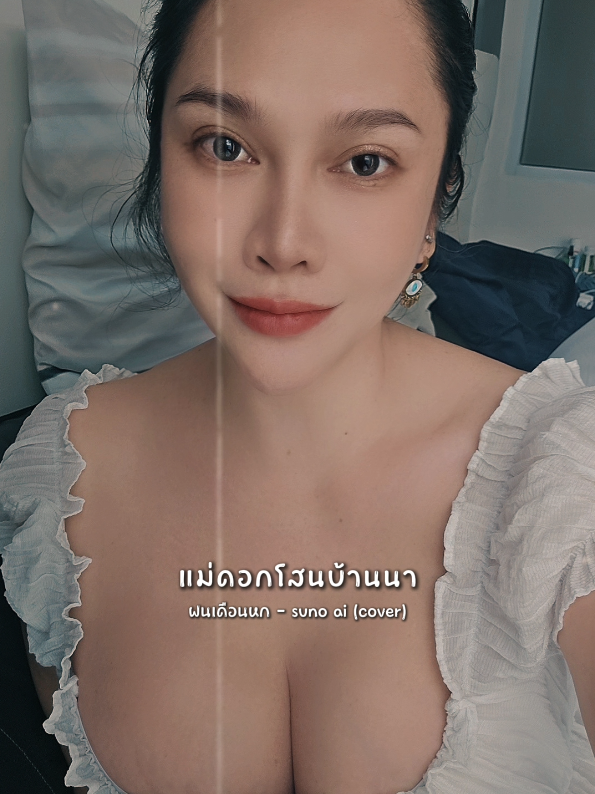 @𝑵𝒂𝒕 🔸️𝑻𝒉𝒂𝒏𝒂𝒑𝒐𝒓𝒏