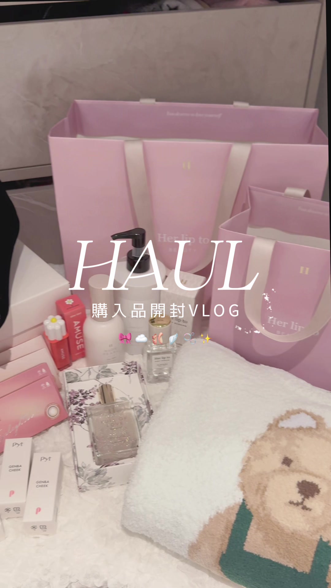 @kasumi🤍丸の内𝖮𝖫の日常
