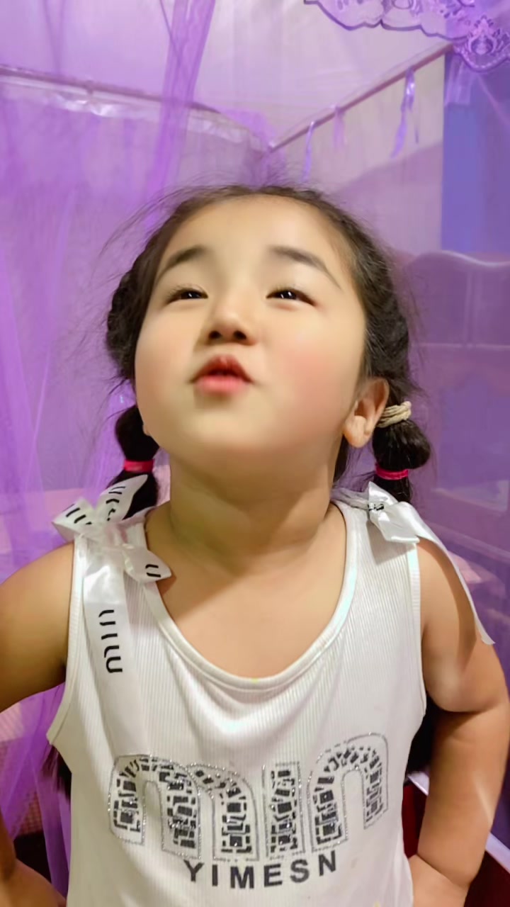 @Rima Rai (Rina)