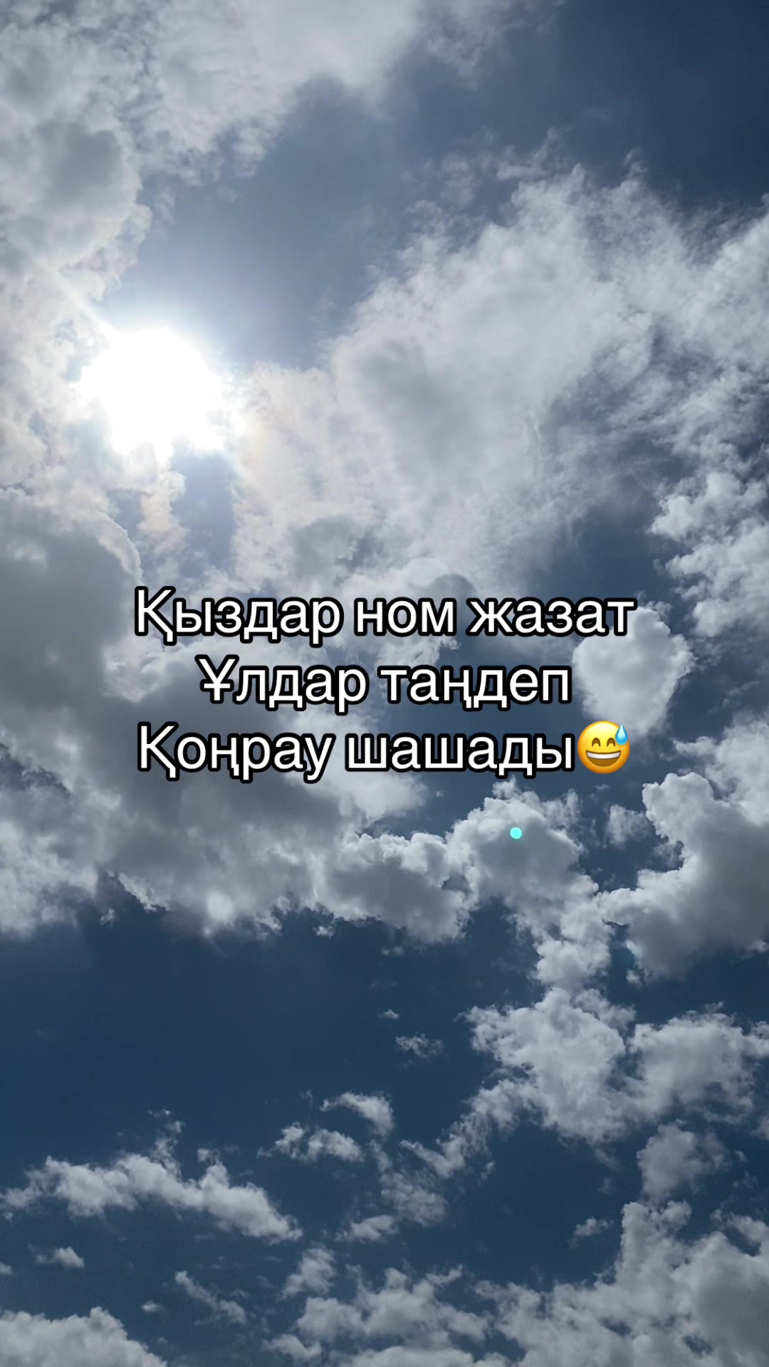@HALAYEV🇹🇷🇬🇪