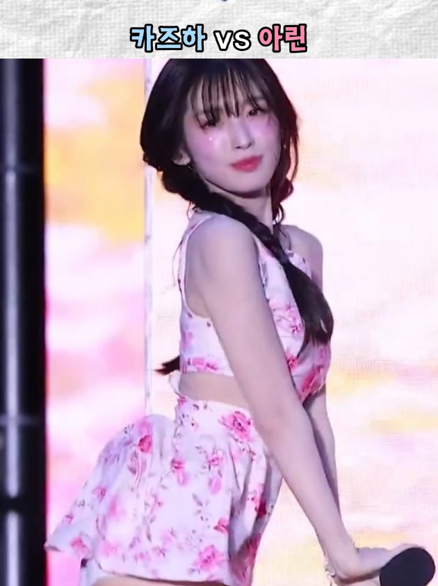 @픽미픽유