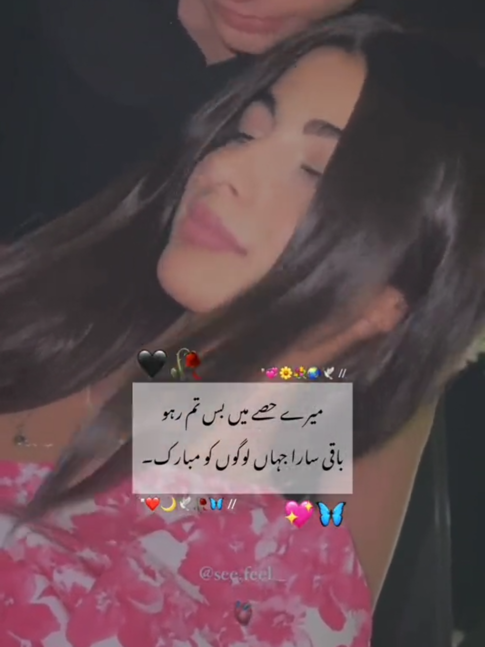 @Suraj;❤️&zwj;🩹
