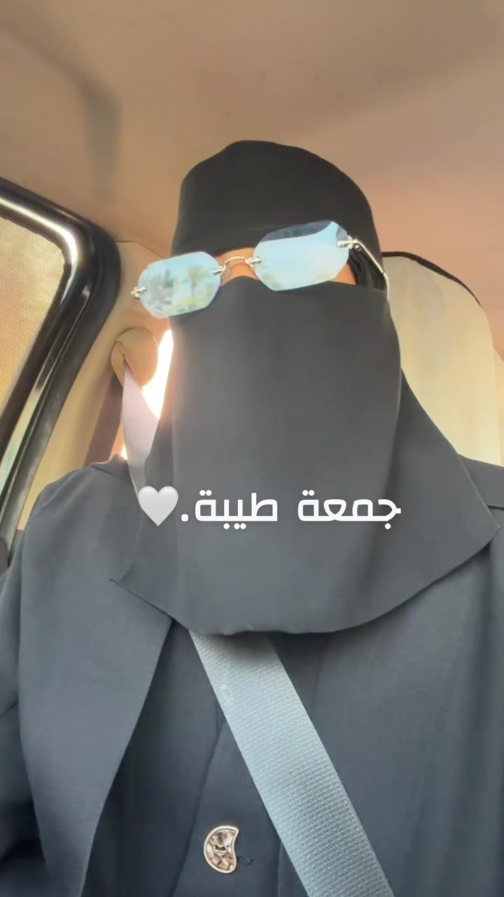@ليلى احمد البطلة.🫡🇸🇦