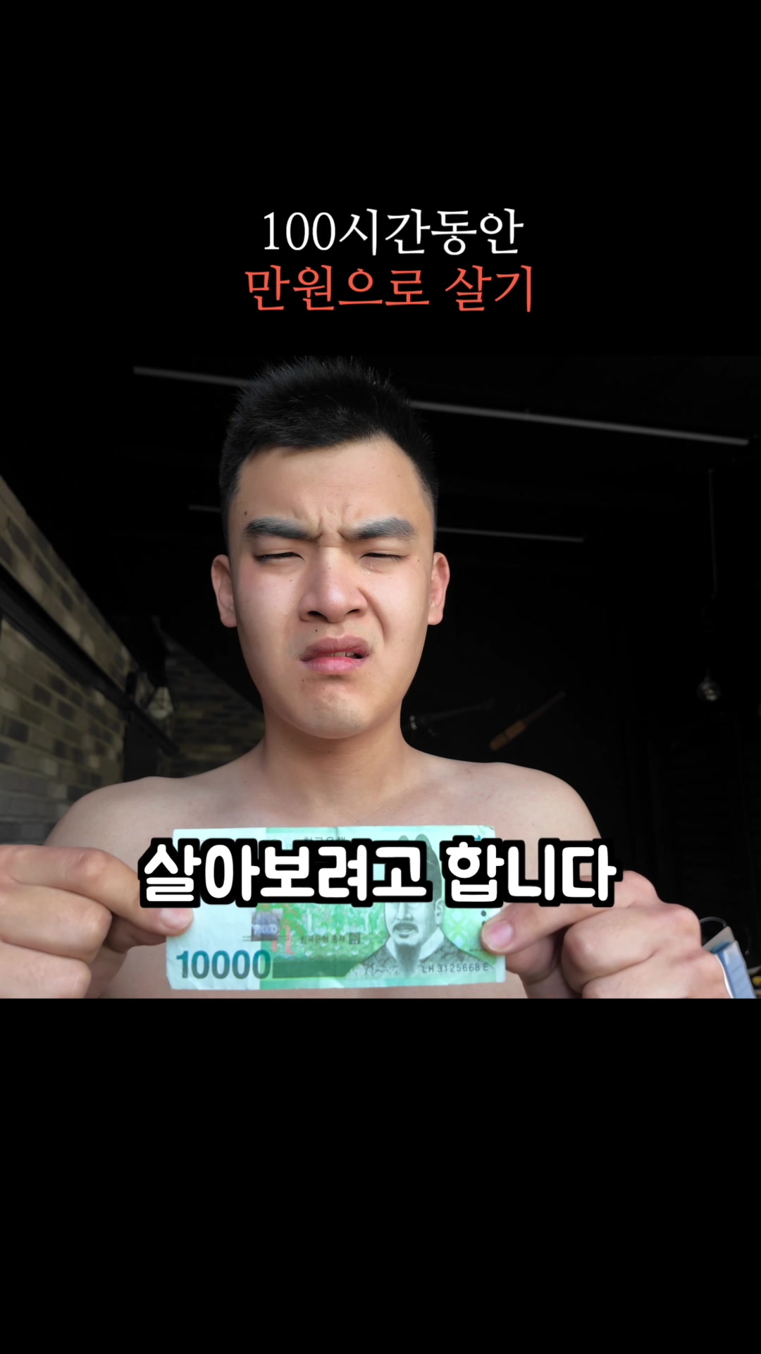 @대생이
