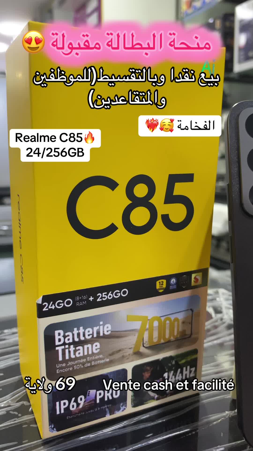 @Golden houseone 2