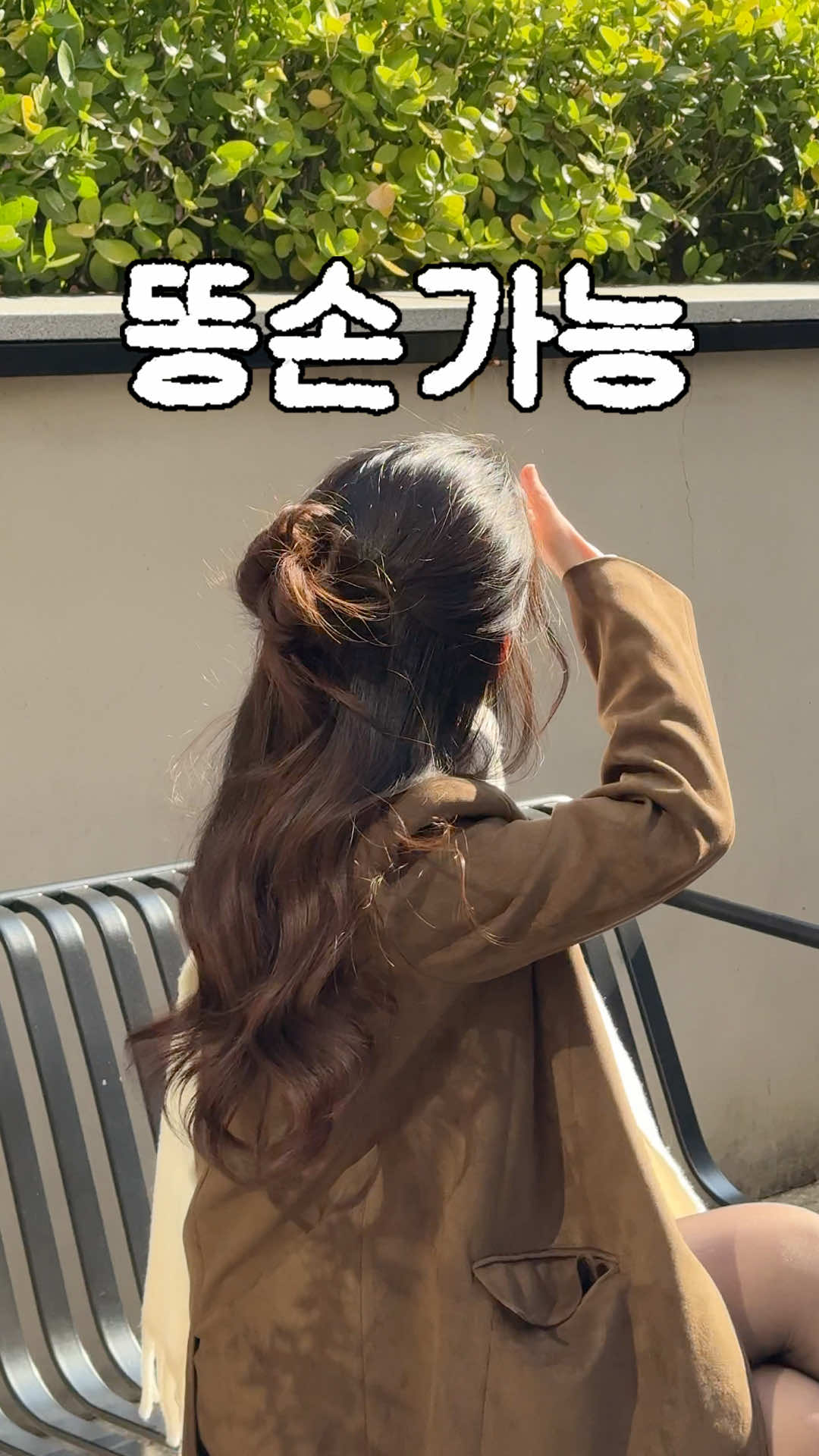 @숱부자 모지🍑