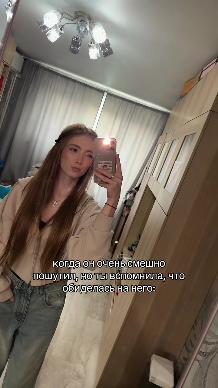 @ТГК: мурлисса