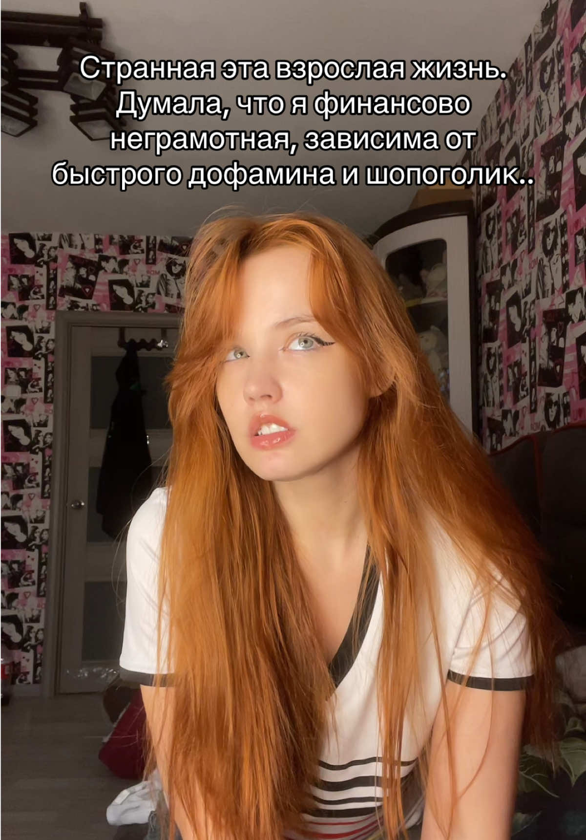 @Germesova