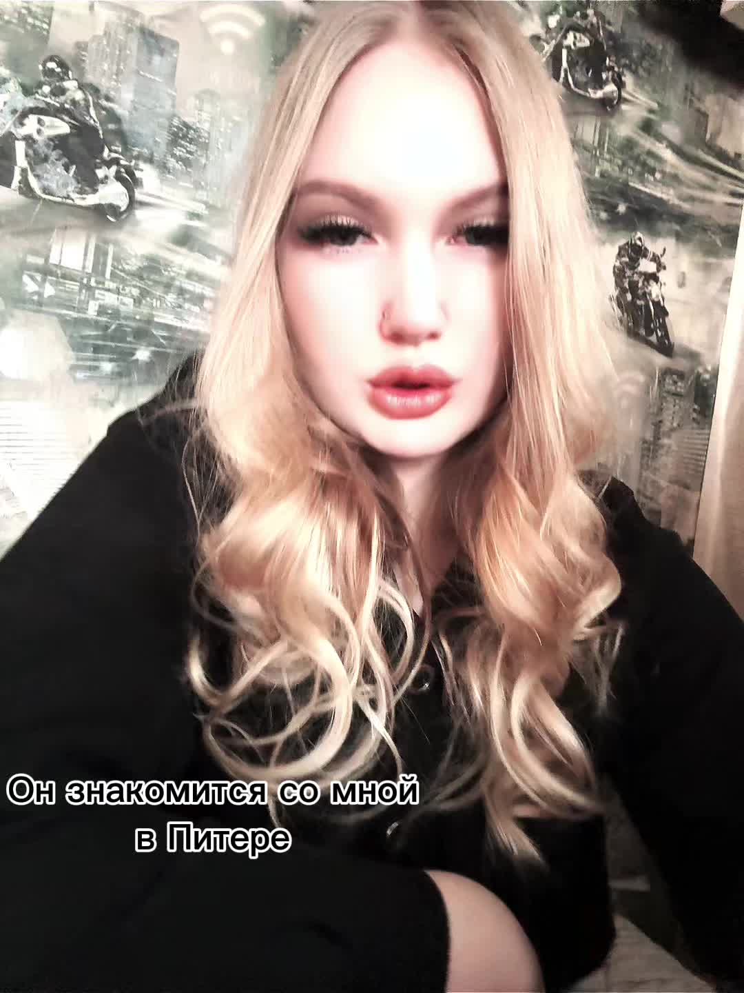 @kuchumrik