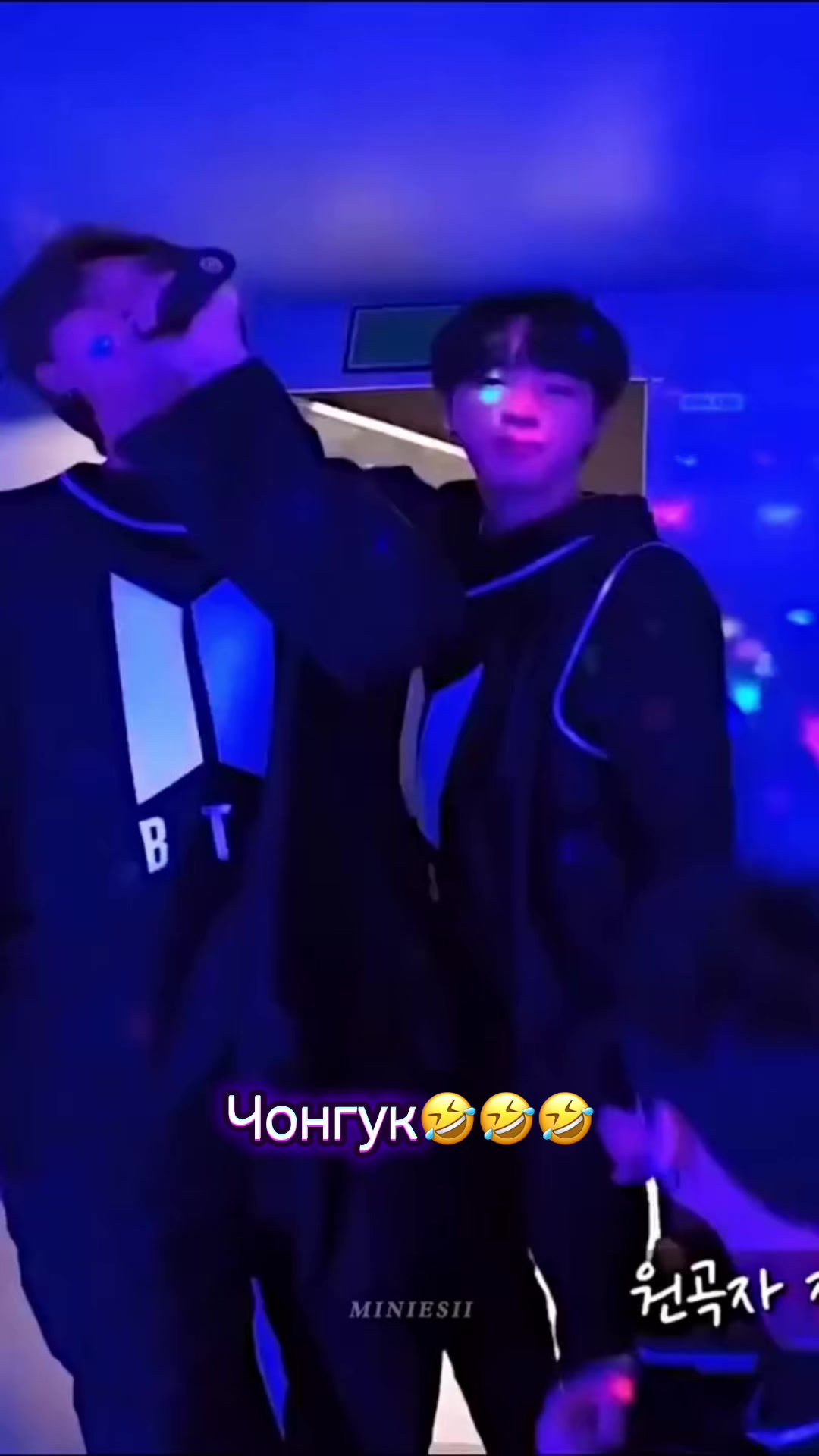 @🔥Kim TaeKook💦