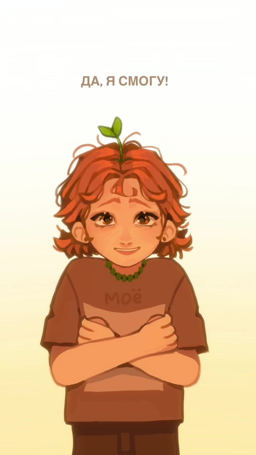 @☆nat☆